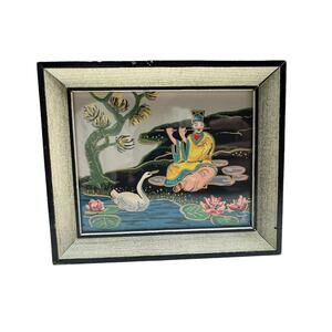 Vintage Small Framed Chinese Silk Screen Painting 6.5" x 4.5" Signed